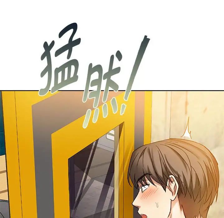 [韩国漫画] 难以克制的欲望 - 韩国漫画 剧情,熟女人妻#[183P]-24