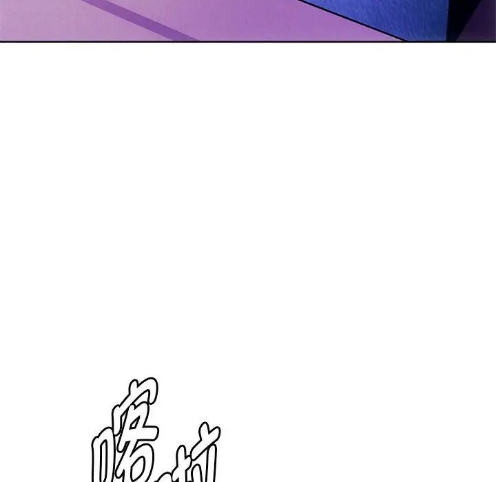 [韩国漫画] 难以克制的欲望 - 韩国漫画 剧情,熟女人妻#[183P]-40