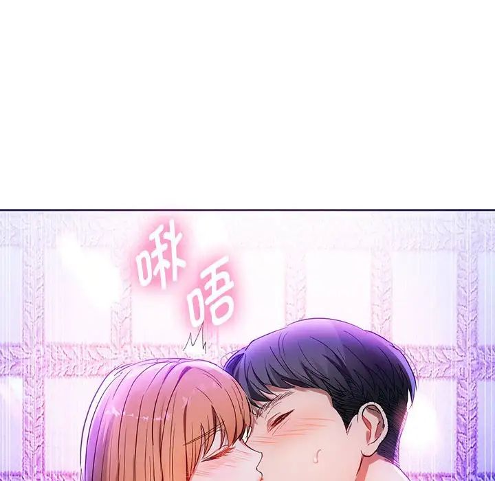 [韩国漫画] 难以克制的欲望 - 韩国漫画 剧情,熟女人妻#[183P]-6