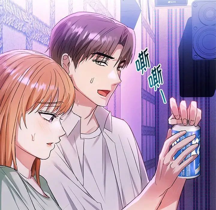 [韩国漫画] 难以克制的欲望 - 韩国漫画 剧情,熟女人妻#[183P]-72
