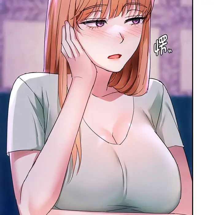 [韩国漫画] 难以克制的欲望 - 韩国漫画 剧情,熟女人妻#[183P]-75