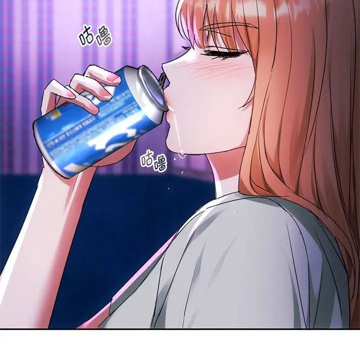 [韩国漫画] 难以克制的欲望 - 韩国漫画 剧情,熟女人妻#[183P]-79