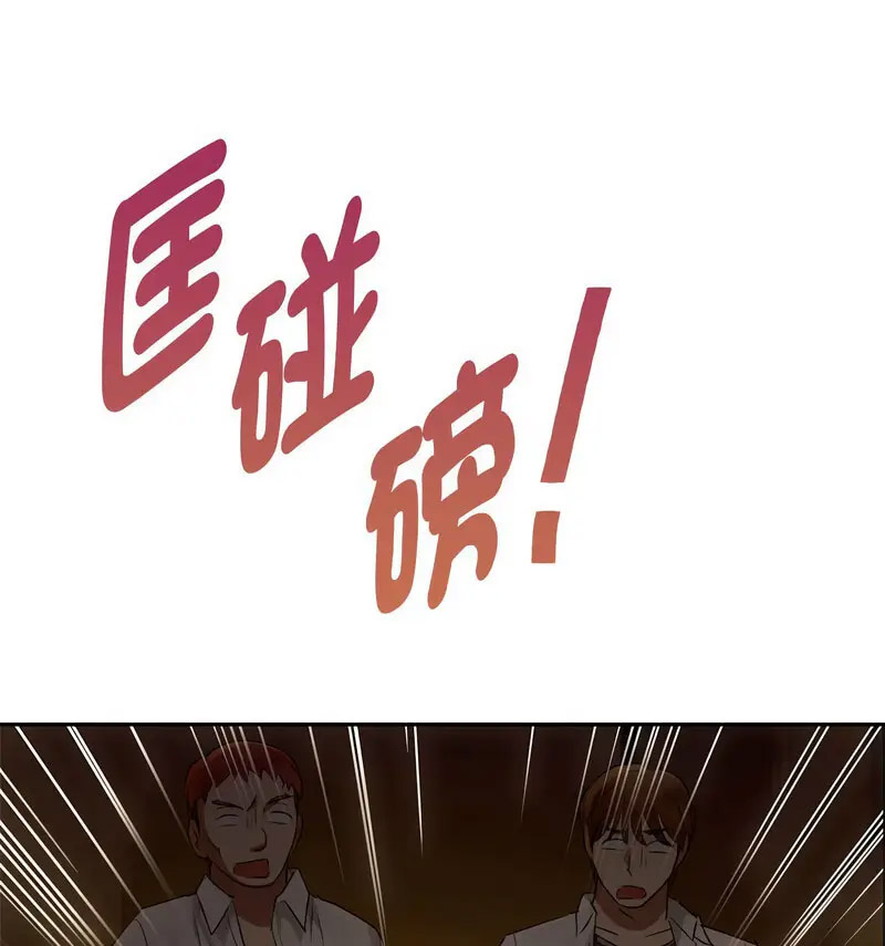 [韩国漫画] 难以克制的欲望 - 韩国漫画 剧情,熟女人妻#[150P]-102