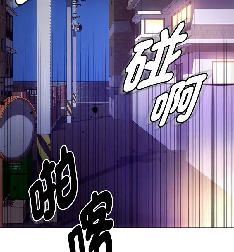 [韩国漫画] 难以克制的欲望 - 韩国漫画 剧情,熟女人妻#[150P]-110