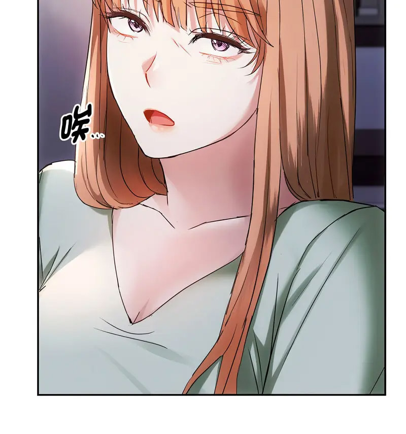 [韩国漫画] 难以克制的欲望 - 韩国漫画 剧情,熟女人妻#[150P]-117