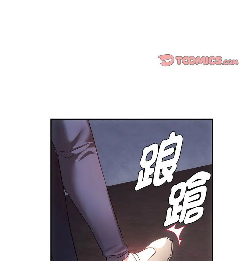 [韩国漫画] 难以克制的欲望 - 韩国漫画 剧情,熟女人妻#[150P]-118