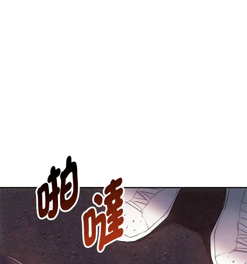 [韩国漫画] 难以克制的欲望 - 韩国漫画 剧情,熟女人妻#[150P]-139