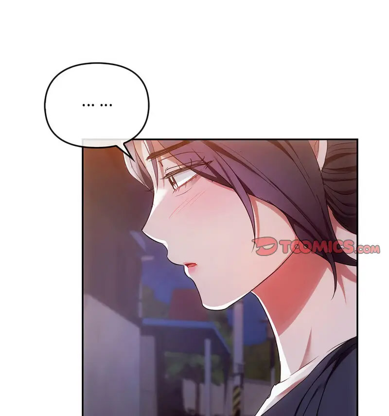 [韩国漫画] 难以克制的欲望 - 韩国漫画 剧情,熟女人妻#[150P]-14