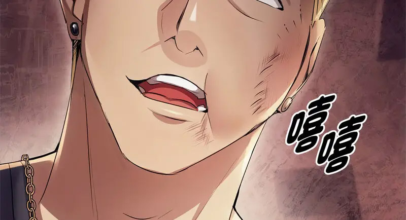 [韩国漫画] 难以克制的欲望 - 韩国漫画 剧情,熟女人妻#[150P]-144