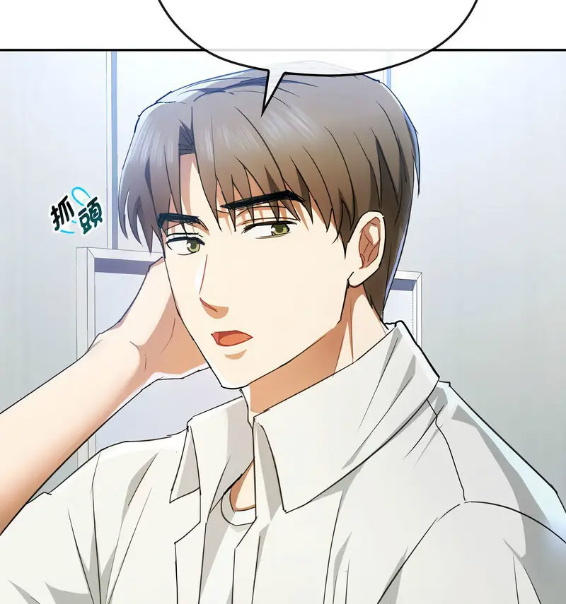 [韩国漫画] 难以克制的欲望 - 韩国漫画 剧情,熟女人妻#[150P]-29
