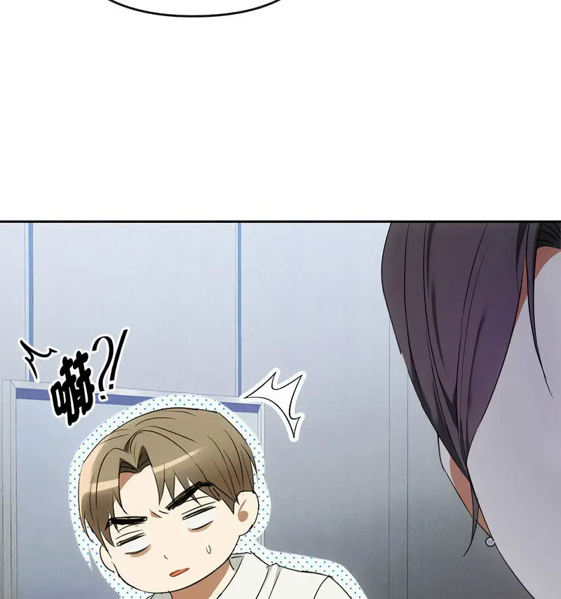 [韩国漫画] 难以克制的欲望 - 韩国漫画 剧情,熟女人妻#[150P]-34