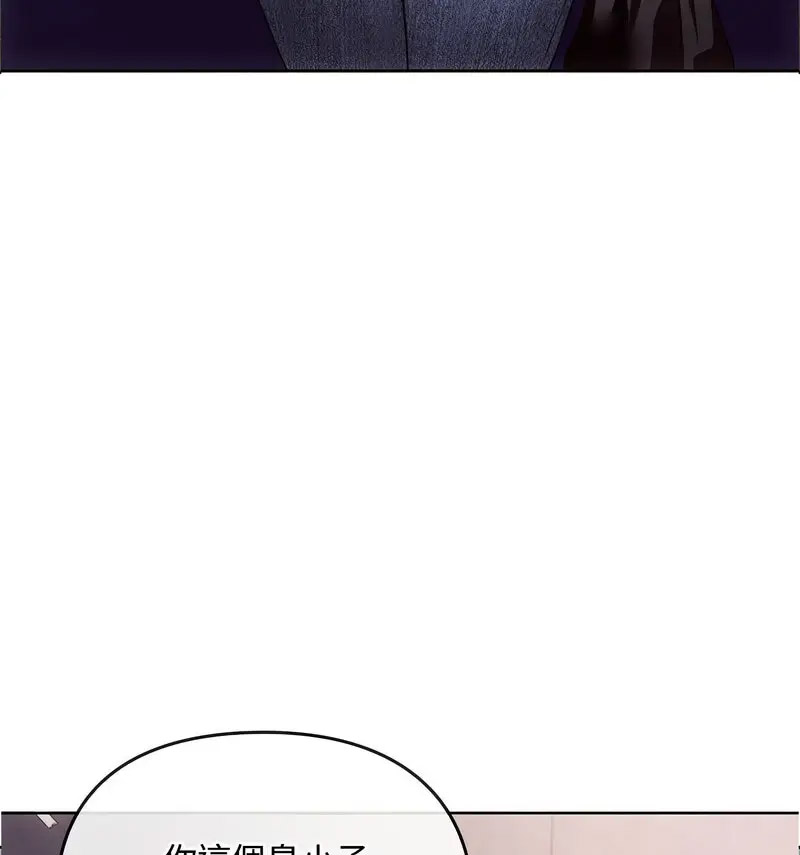 [韩国漫画] 难以克制的欲望 - 韩国漫画 剧情,熟女人妻#[150P]-59