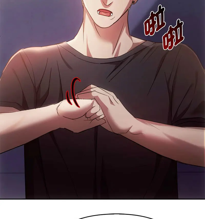 [韩国漫画] 难以克制的欲望 - 韩国漫画 剧情,熟女人妻#[150P]-92