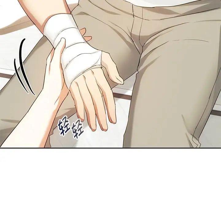 [韩国漫画] 难以克制的欲望 - 韩国漫画 剧情,熟女人妻#[146P]-108