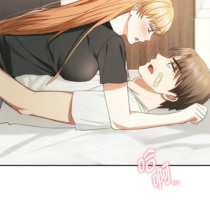 [韩国漫画] 难以克制的欲望 - 韩国漫画 剧情,熟女人妻#[146P]-121