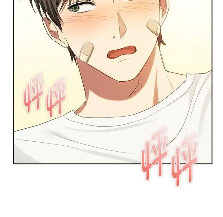[韩国漫画] 难以克制的欲望 - 韩国漫画 剧情,熟女人妻#[146P]-125