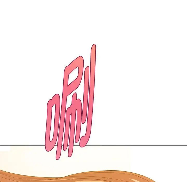 [韩国漫画] 难以克制的欲望 - 韩国漫画 剧情,熟女人妻#[146P]-126