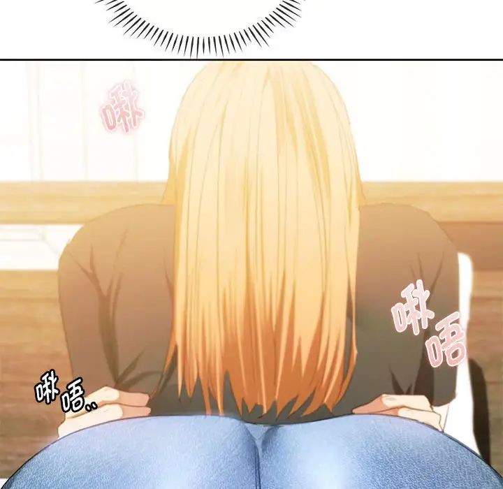 [韩国漫画] 难以克制的欲望 - 韩国漫画 剧情,熟女人妻#[146P]-144