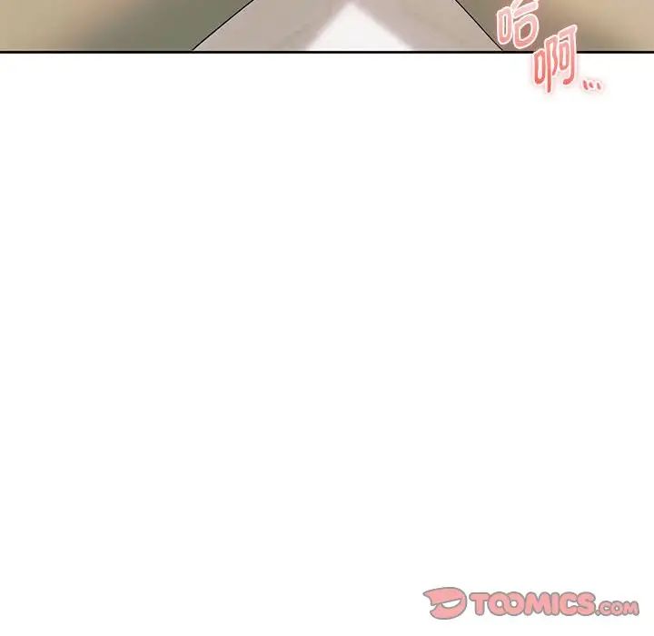[韩国漫画] 难以克制的欲望 - 韩国漫画 剧情,熟女人妻#[146P]-146