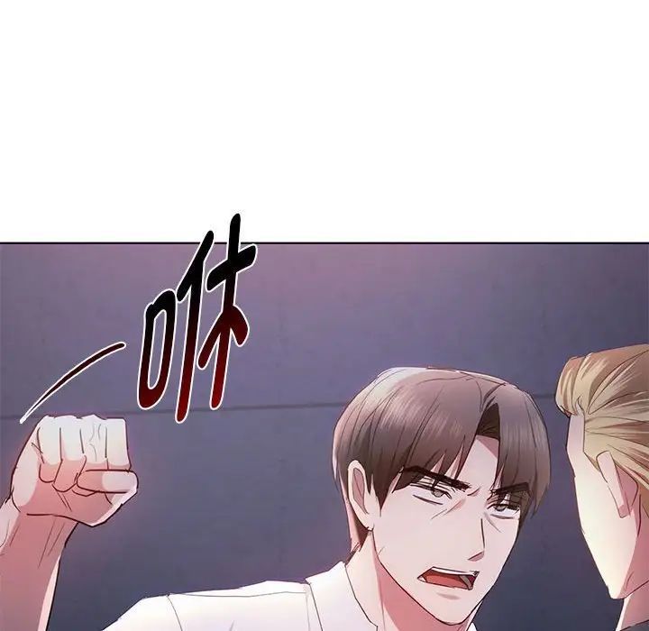 [韩国漫画] 难以克制的欲望 - 韩国漫画 剧情,熟女人妻#[146P]-17