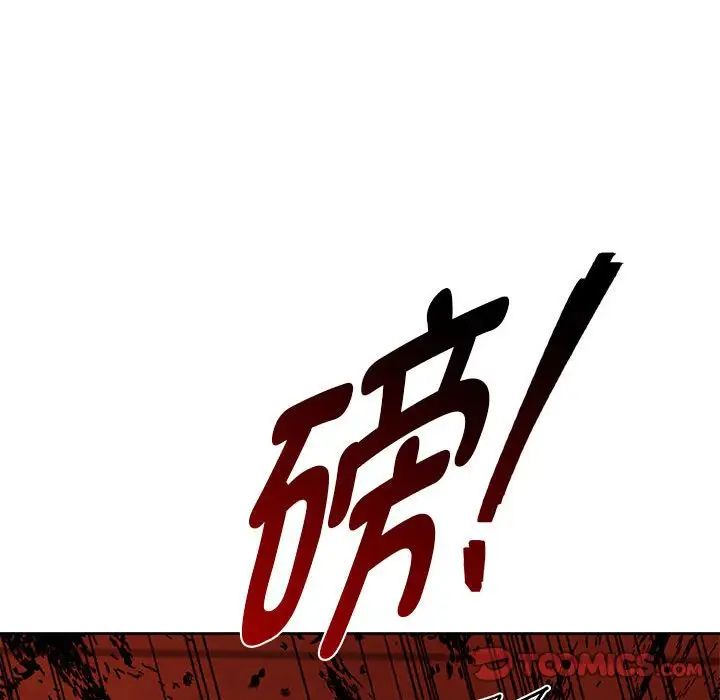 [韩国漫画] 难以克制的欲望 - 韩国漫画 剧情,熟女人妻#[146P]-21