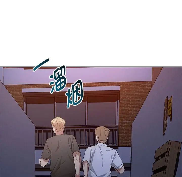 [韩国漫画] 难以克制的欲望 - 韩国漫画 剧情,熟女人妻#[146P]-31