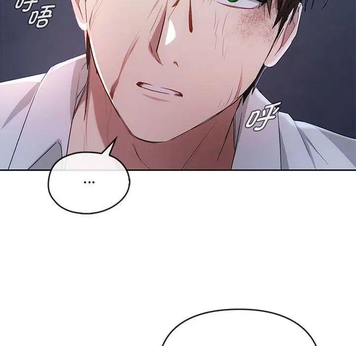 [韩国漫画] 难以克制的欲望 - 韩国漫画 剧情,熟女人妻#[146P]-42