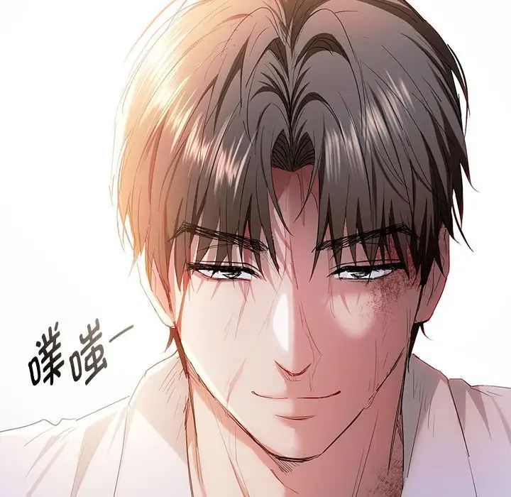 [韩国漫画] 难以克制的欲望 - 韩国漫画 剧情,熟女人妻#[146P]-46
