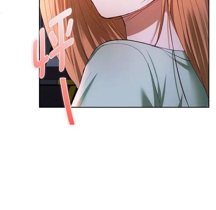 [韩国漫画] 难以克制的欲望 - 韩国漫画 剧情,熟女人妻#[146P]-49
