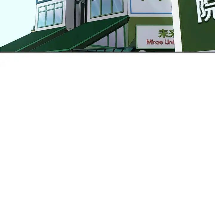 [韩国漫画] 难以克制的欲望 - 韩国漫画 剧情,熟女人妻#[146P]-53