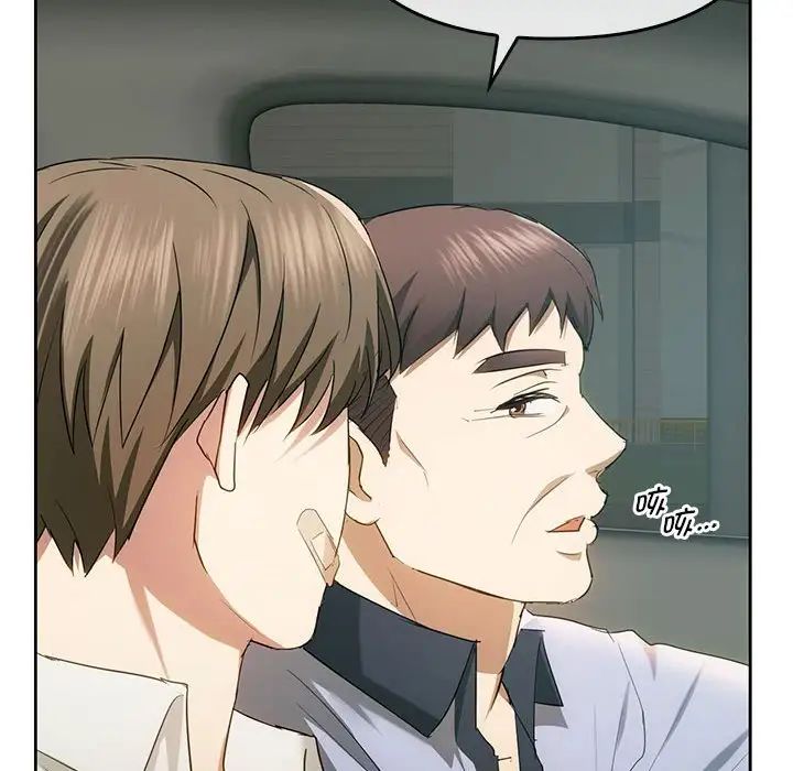 [韩国漫画] 难以克制的欲望 - 韩国漫画 剧情,熟女人妻#[146P]-59