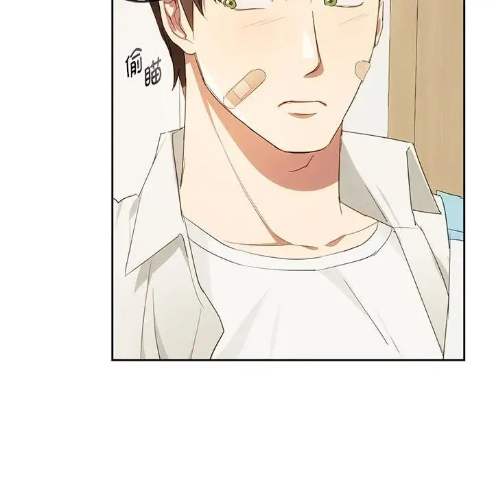 [韩国漫画] 难以克制的欲望 - 韩国漫画 剧情,熟女人妻#[146P]-88