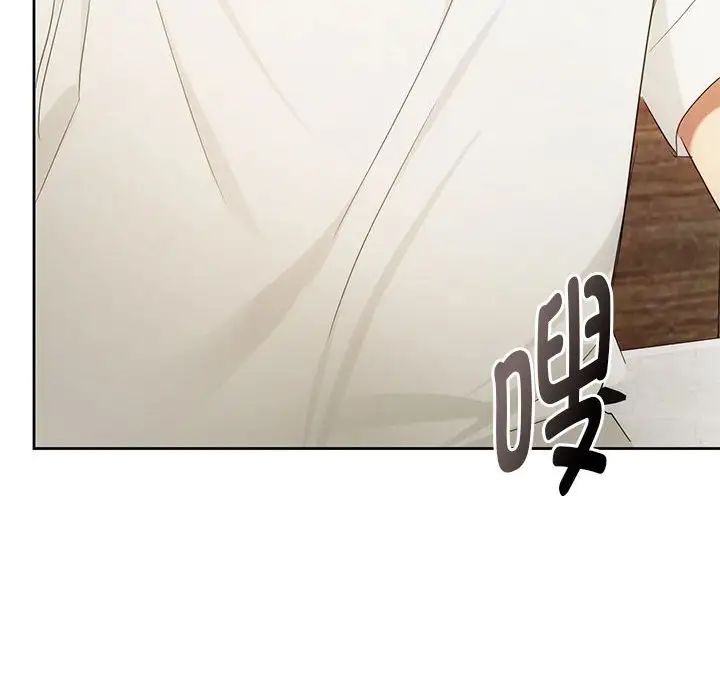 [韩国漫画] 难以克制的欲望 - 韩国漫画 剧情,熟女人妻#[146P]-97