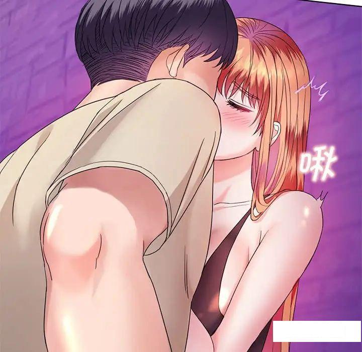 [韩国漫画] 难以克制的欲望 - 韩国漫画 剧情,熟女人妻#[192P]-110
