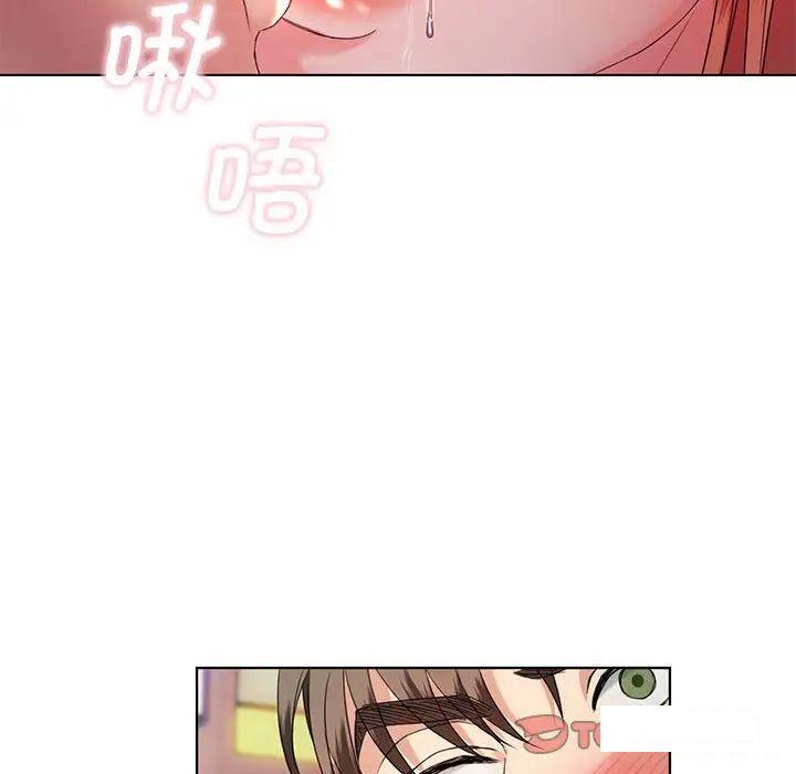 [韩国漫画] 难以克制的欲望 - 韩国漫画 剧情,熟女人妻#[192P]-112