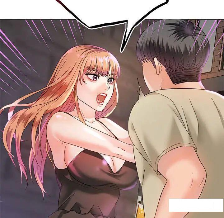 [韩国漫画] 难以克制的欲望 - 韩国漫画 剧情,熟女人妻#[192P]-117