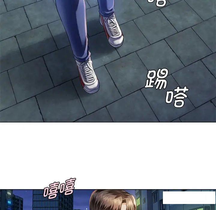 [韩国漫画] 难以克制的欲望 - 韩国漫画 剧情,熟女人妻#[192P]-133