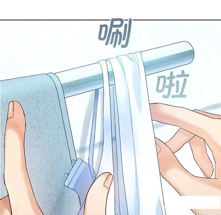 [韩国漫画] 难以克制的欲望 - 韩国漫画 剧情,熟女人妻#[192P]-158