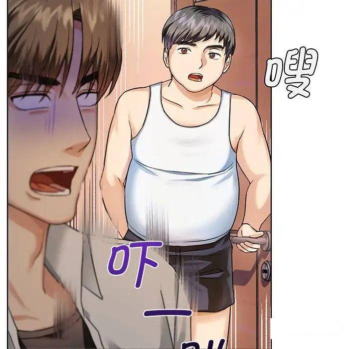 [韩国漫画] 难以克制的欲望 - 韩国漫画 剧情,熟女人妻#[192P]-18