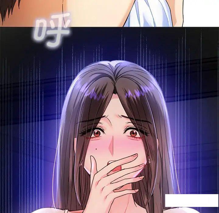 [韩国漫画] 难以克制的欲望 - 韩国漫画 剧情,熟女人妻#[192P]-187