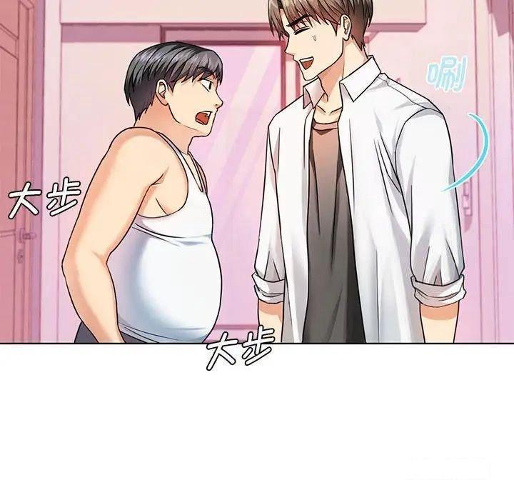 [韩国漫画] 难以克制的欲望 - 韩国漫画 剧情,熟女人妻#[192P]-20