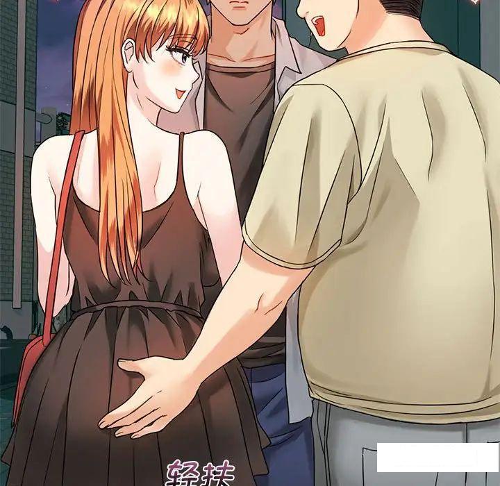 [韩国漫画] 难以克制的欲望 - 韩国漫画 剧情,熟女人妻#[192P]-60