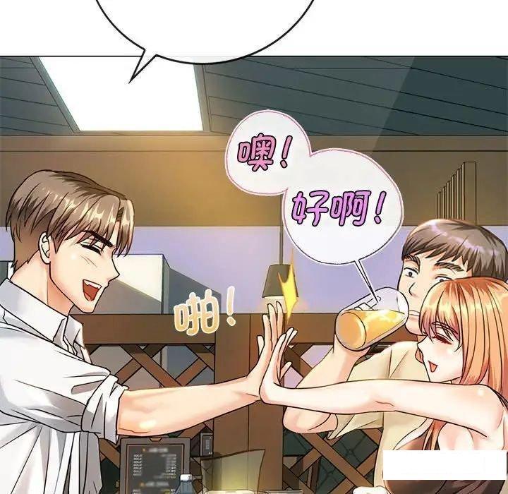 [韩国漫画] 难以克制的欲望 - 韩国漫画 剧情,熟女人妻#[192P]-71