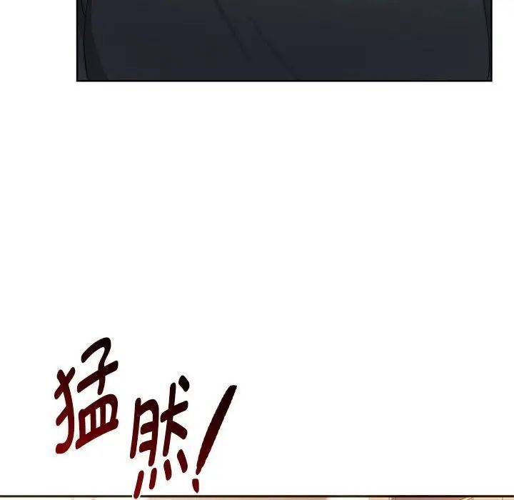 [韩国漫画] 难以克制的欲望 - 韩国漫画 剧情,熟女人妻#[145P]-103