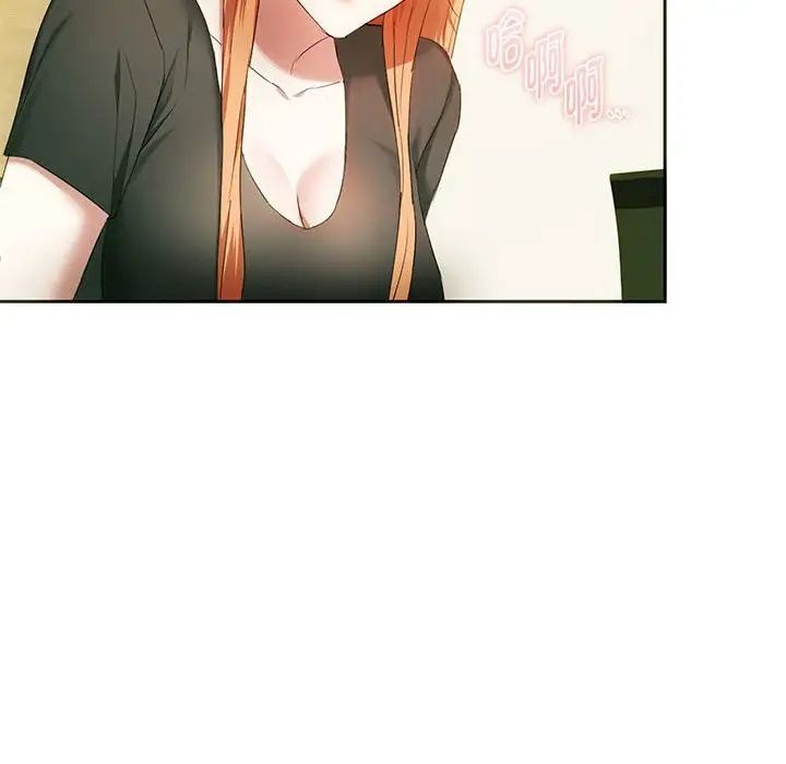 [韩国漫画] 难以克制的欲望 - 韩国漫画 剧情,熟女人妻#[145P]-12