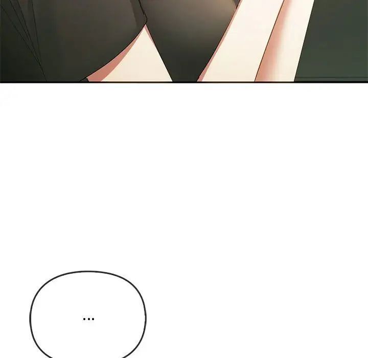 [韩国漫画] 难以克制的欲望 - 韩国漫画 剧情,熟女人妻#[145P]-142