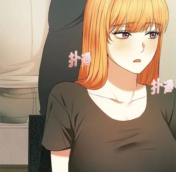 [韩国漫画] 难以克制的欲望 - 韩国漫画 剧情,熟女人妻#[145P]-144