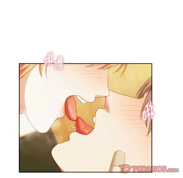 [韩国漫画] 难以克制的欲望 - 韩国漫画 剧情,熟女人妻#[145P]-33