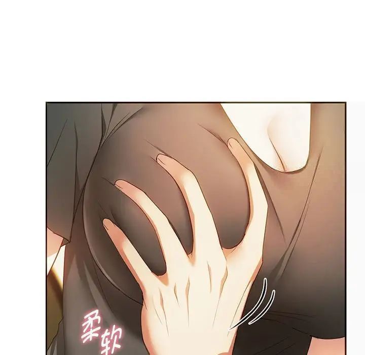 [韩国漫画] 难以克制的欲望 - 韩国漫画 剧情,熟女人妻#[145P]-38