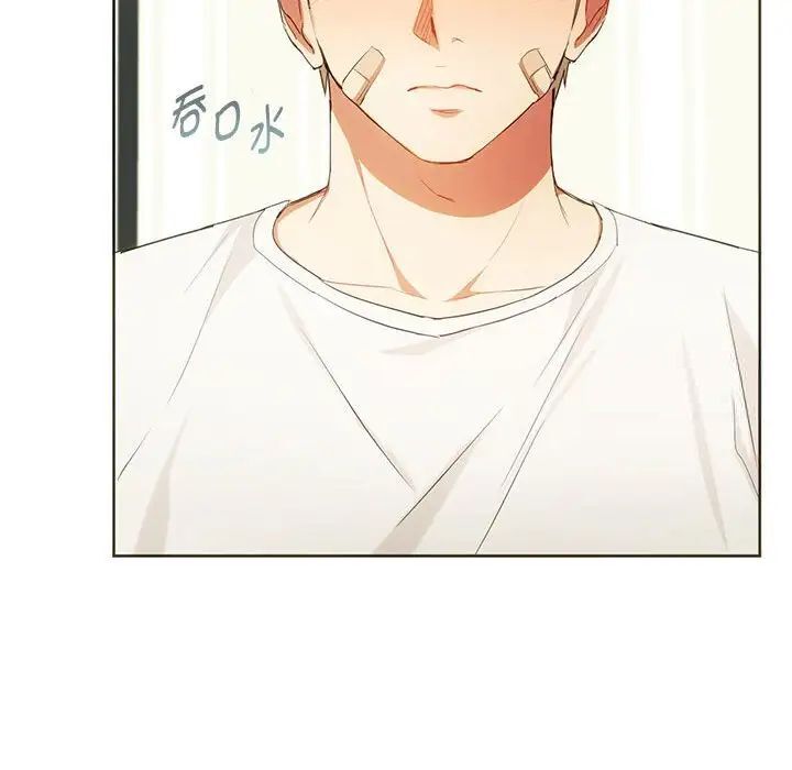 [韩国漫画] 难以克制的欲望 - 韩国漫画 剧情,熟女人妻#[145P]-49
